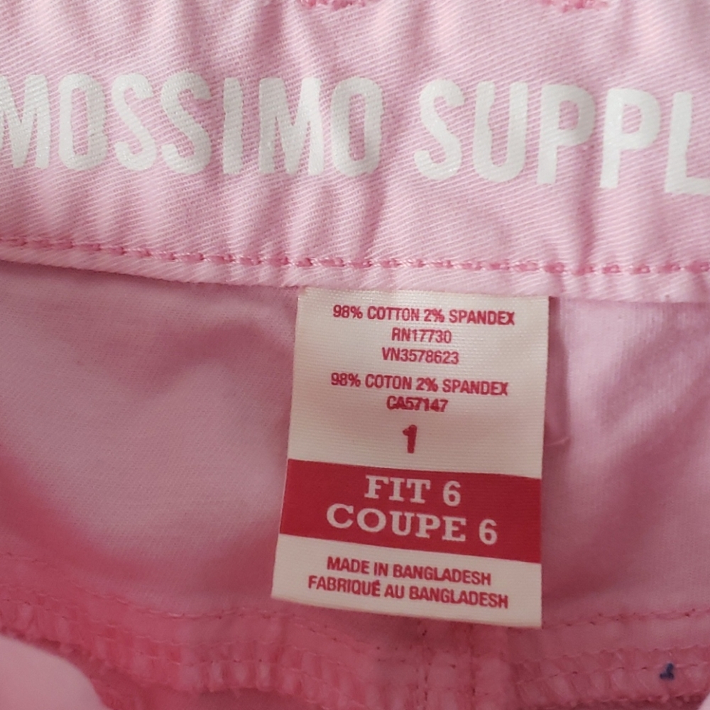 Mossimo Shorts - Picture 3 of 4